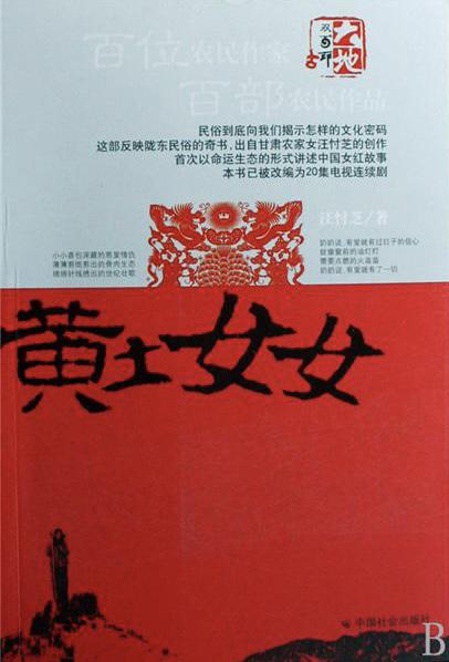 ����ŮŮ�������