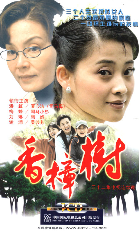 �������������