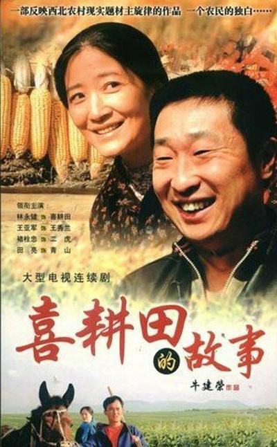 ϲ����Ĺ��¾������