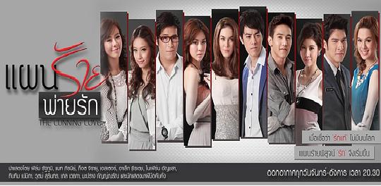 �ƻ��İ��������