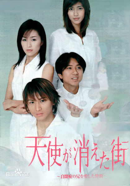 ��ʹ��ʧ�Ľֵ��������