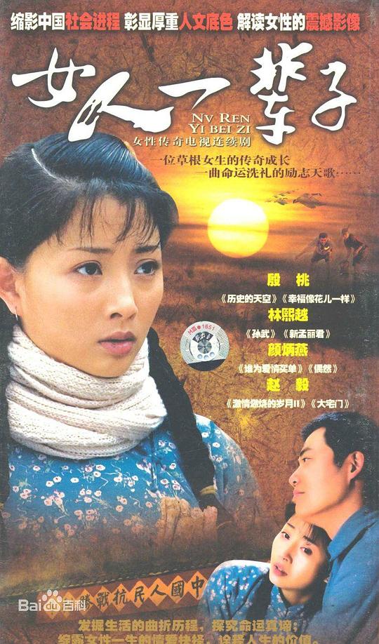 Ů��һ���Ӿ������