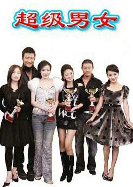 ������Ů�������