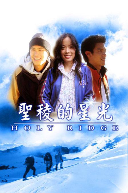 ʥ�����ǹ�������