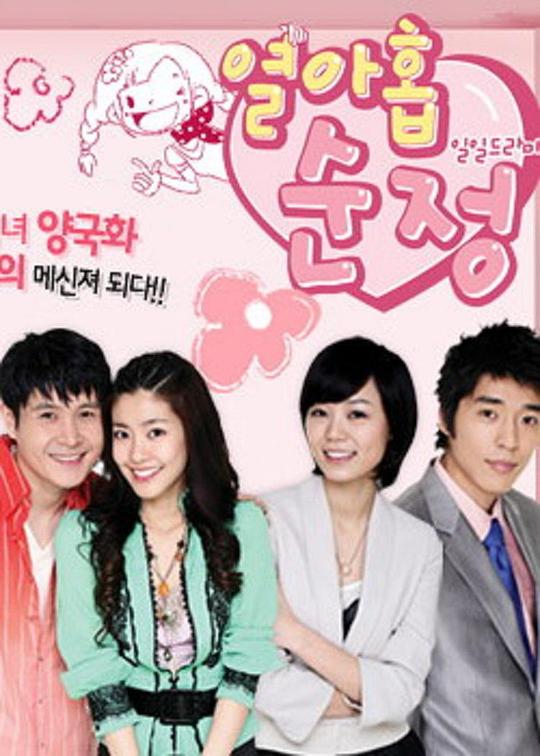 19����崿�������