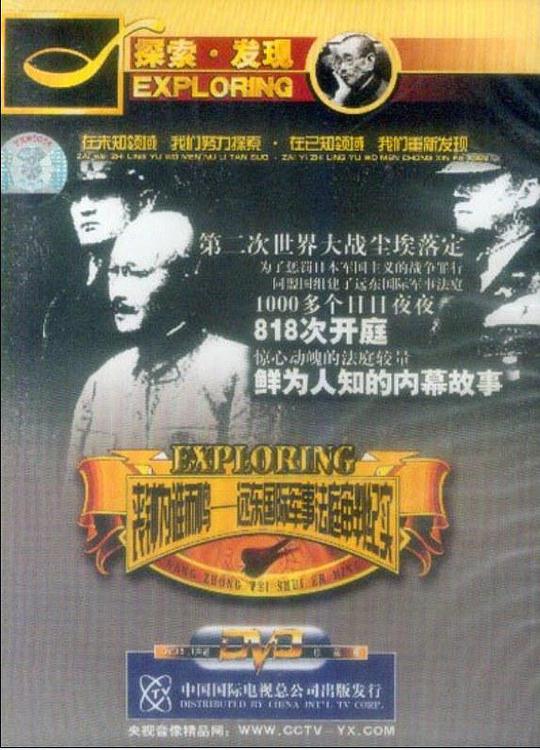 ɥ��Ϊ˭������Զ�����ʾ��·�ͥ���м�ʵ�������