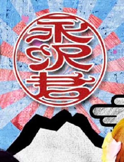 ����ͬѧ�������