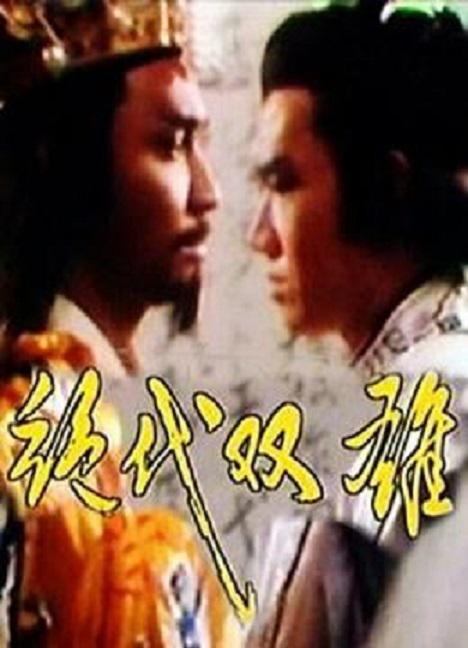 ����˫�۾������