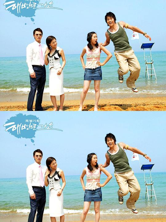 ȥ���߰ɾ������