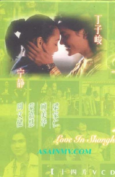 �Ϻ�֮���������