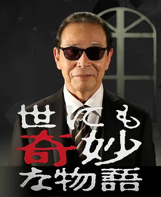 ������������������