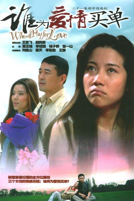 ˭Ϊ�����򵥾������