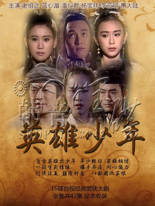 Ӣ������������