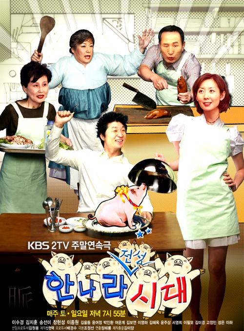 ϱ����ȫʢʱ���������