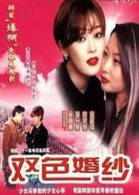 ˫ɫ��ɴ�������