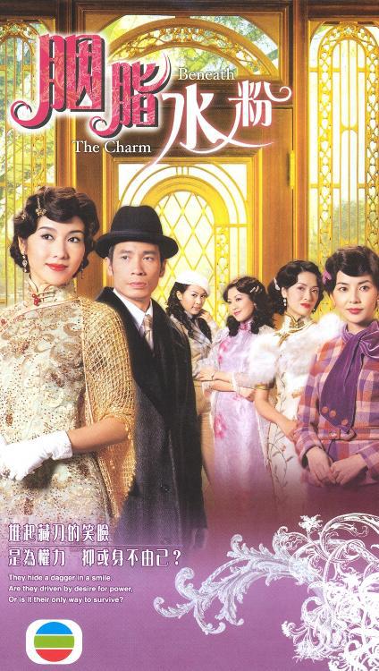 ��֬ˮ�۾������