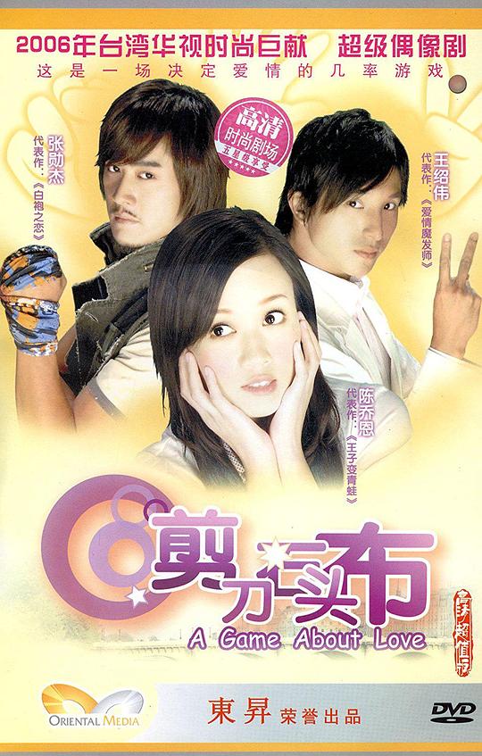 ����ʯͷ���������