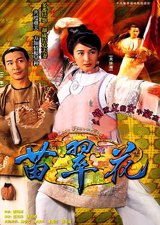 ��仨�������