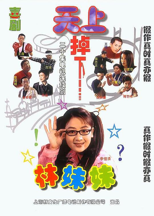 ���ϵ��¸������þ������