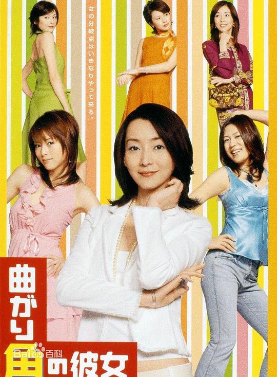 �սǵ�Ů�˾������