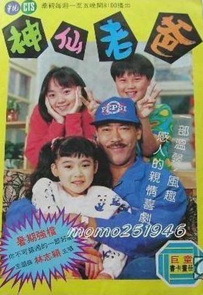 �����ϰ־������