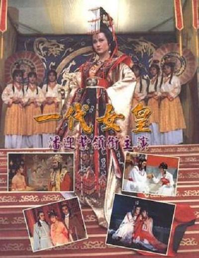 һ��Ů�ʾ������