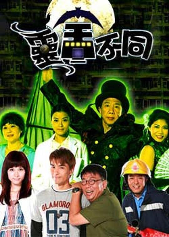 ���᲻ͬ�������