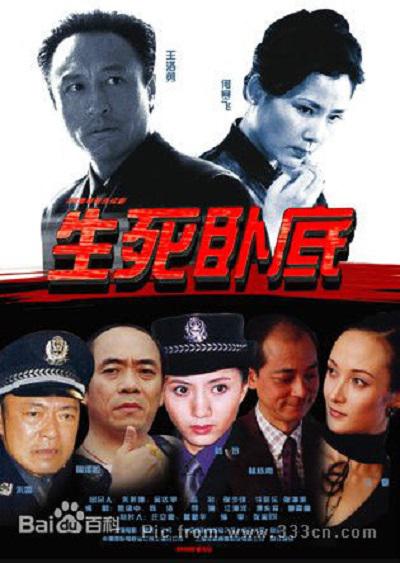 �����Ե׾������