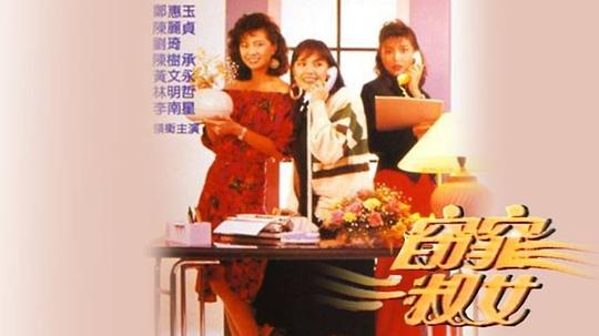 ����Ů�������