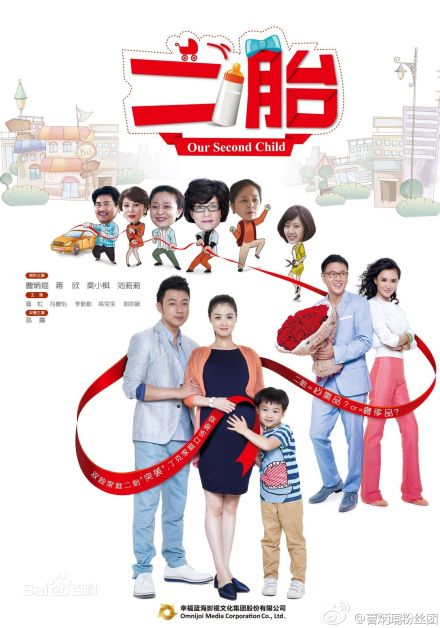 ��̥�������