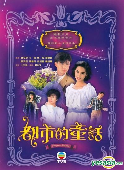 ���е�ͯ���������