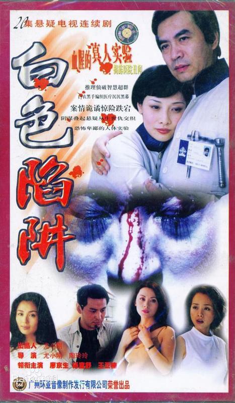 ��ɫ����������