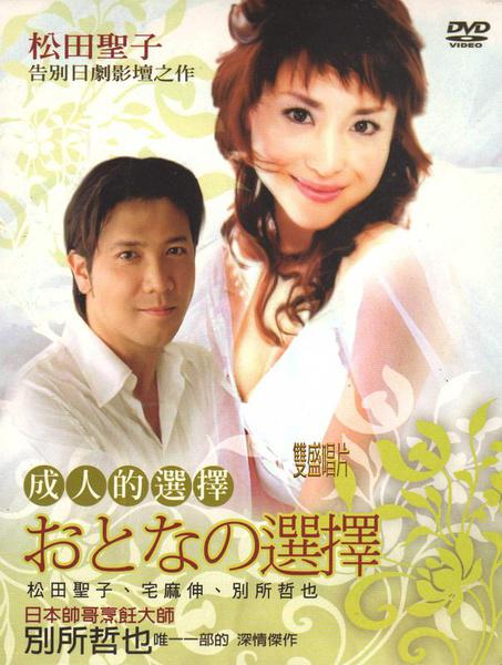 ���˵�ѡ��������