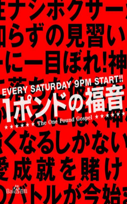 1���ĸ����������