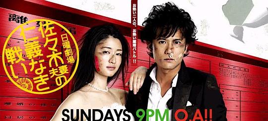 ����ľ֮ս�������