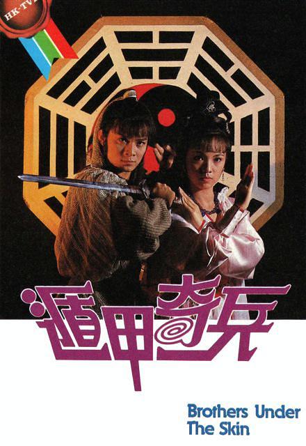 �ݼ�����������