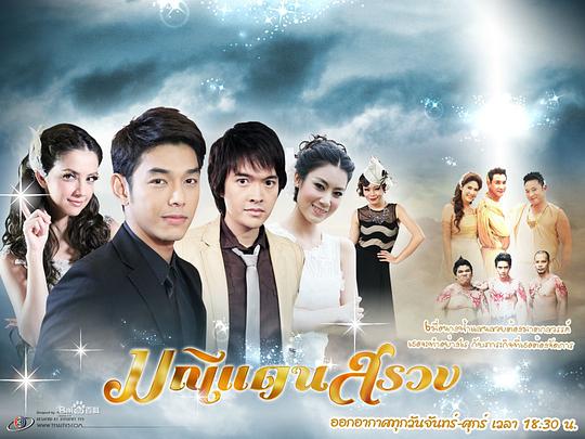 ���õı�ʯ�������