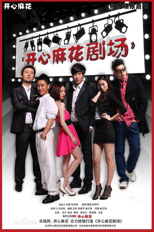 �����黨�糡��һ���������