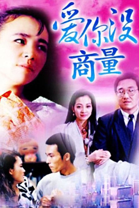 ����û�����������