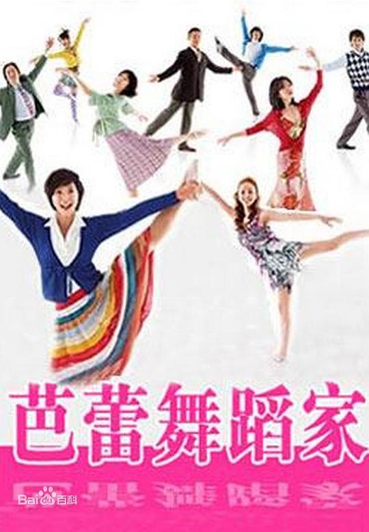 �����赸�Ҿ������