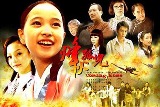 ���¶��������