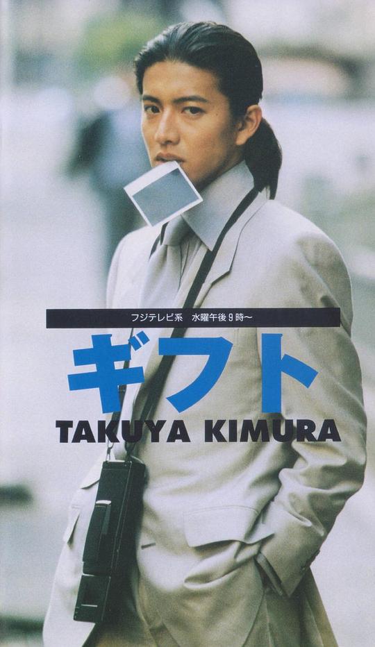 ��ݸ��־������