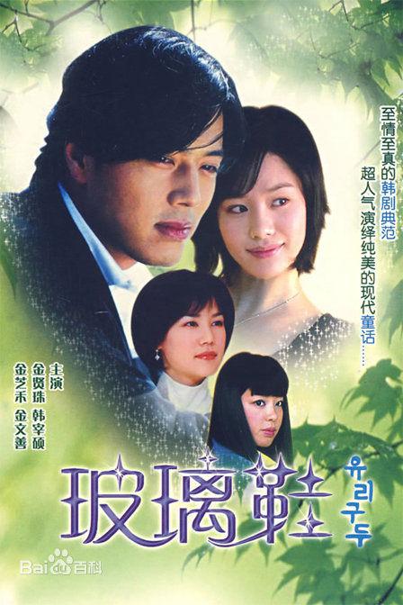 ����Ь�������