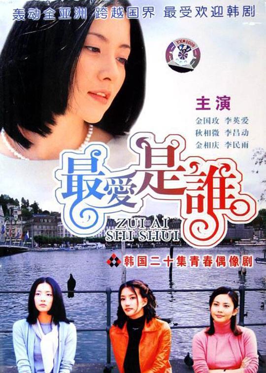 ���˭�������