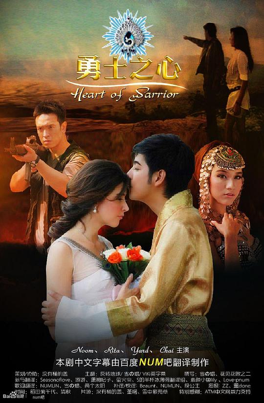 ��ʿ֮�ľ������