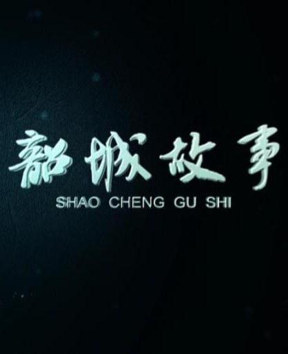 �سǹ��¾������