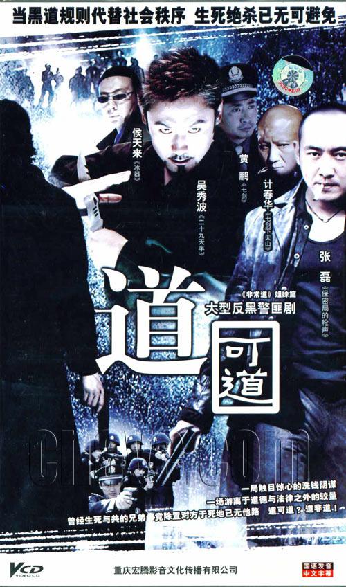 ���ɵ��������