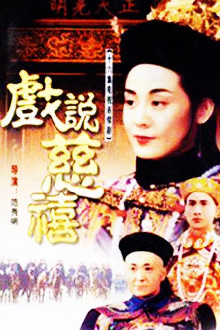 Ϸ˵�����������