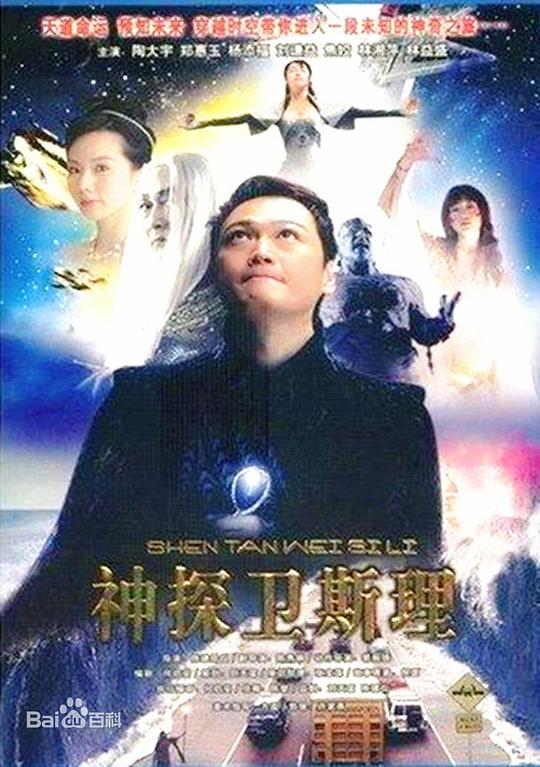 ��˹������������