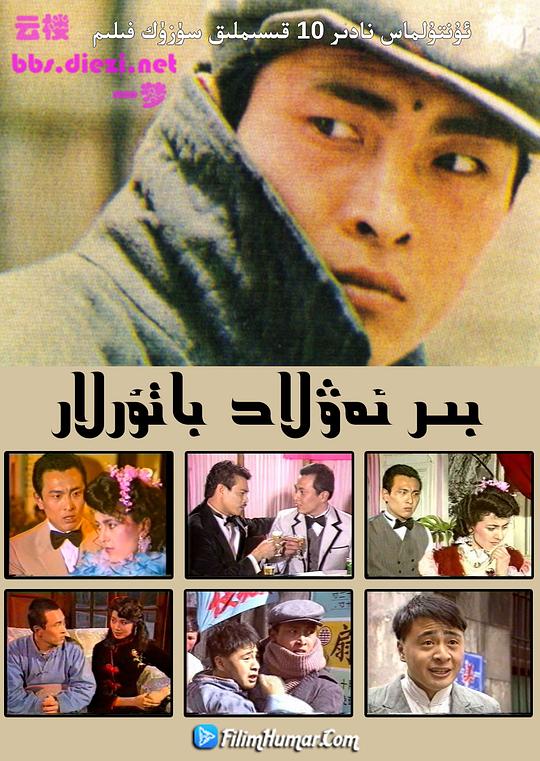 һ�����۾������